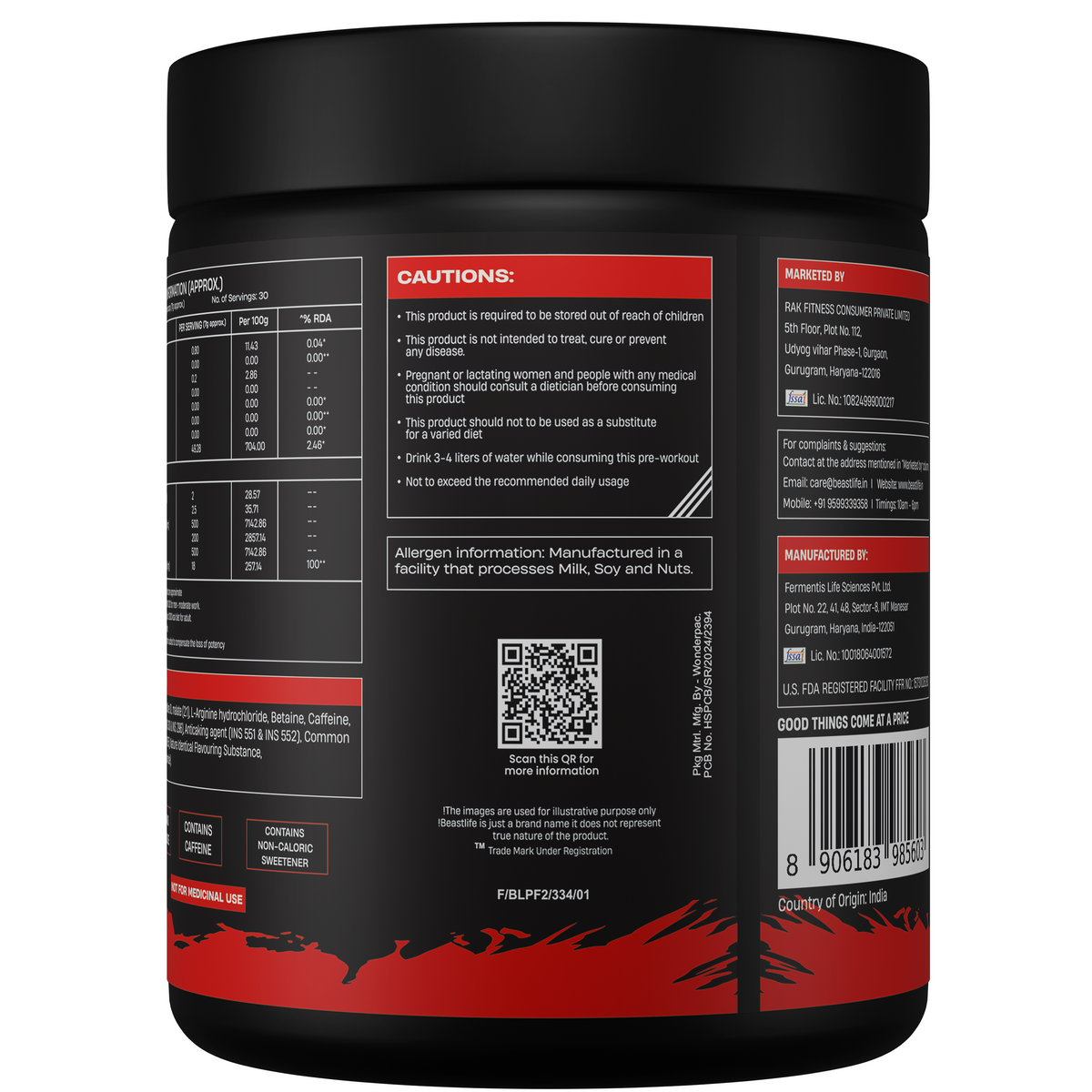 PRE WORKOUT FRUIT PUNCH | 210g