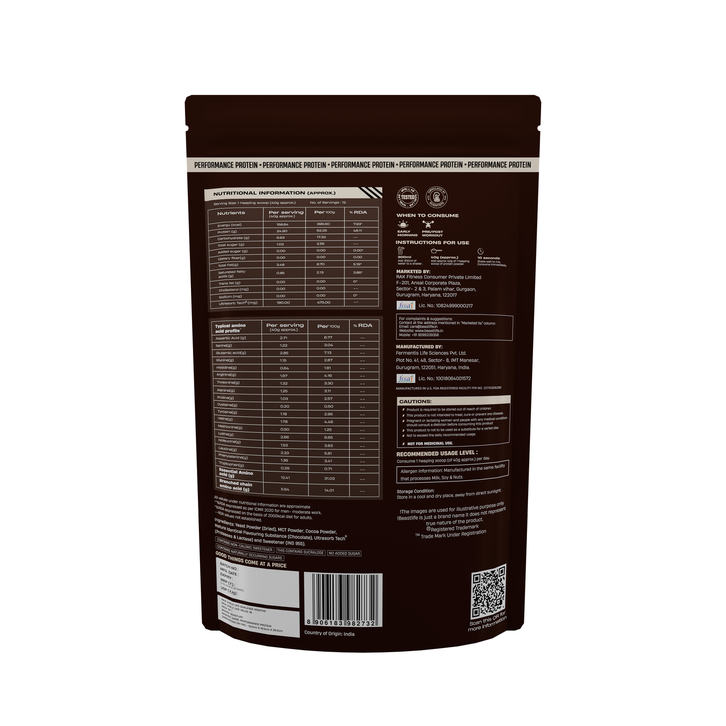 Performance Protein with Ultrasorb Tech | 500g | Chocolate