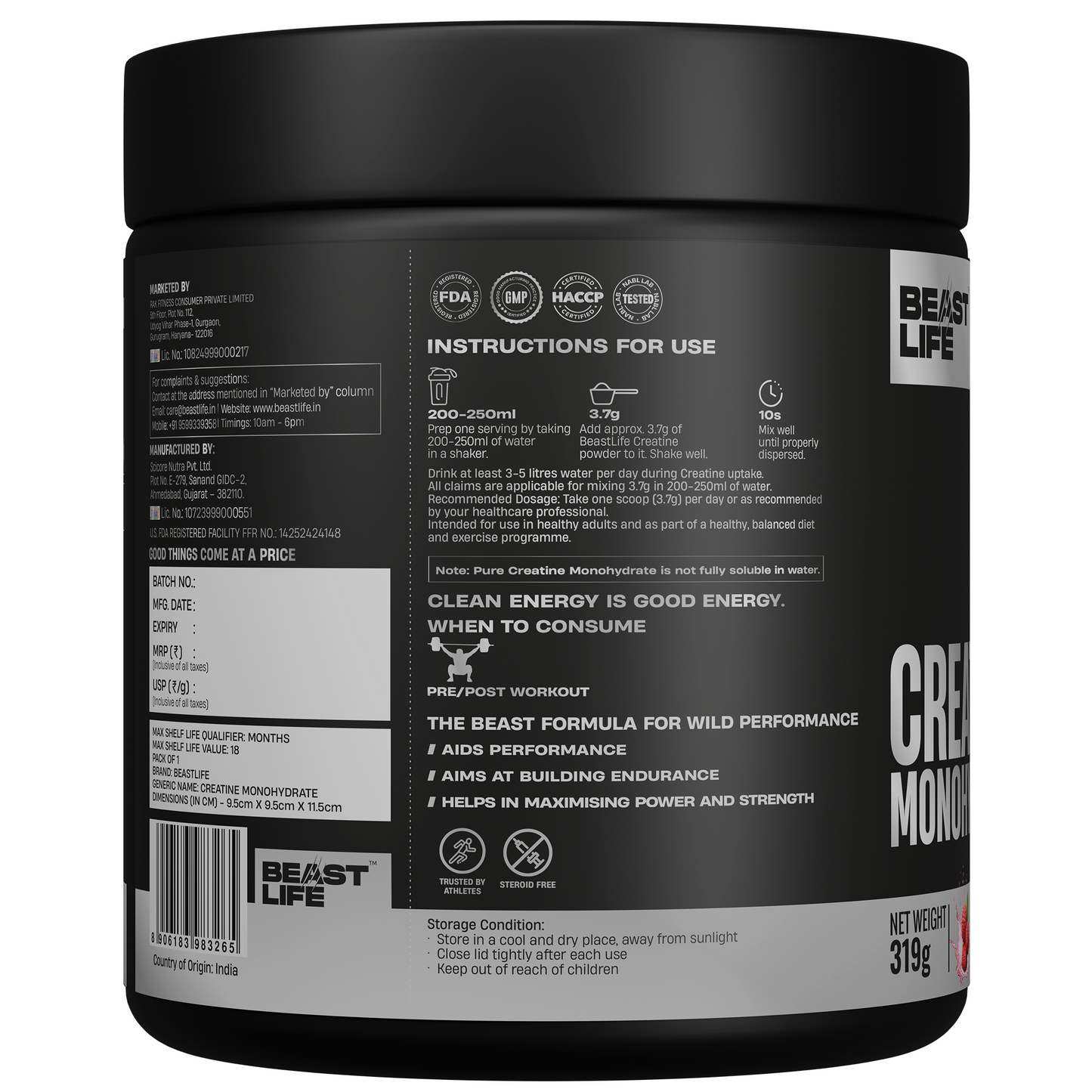 Creatine Monohydrate | Litchi | 319 g