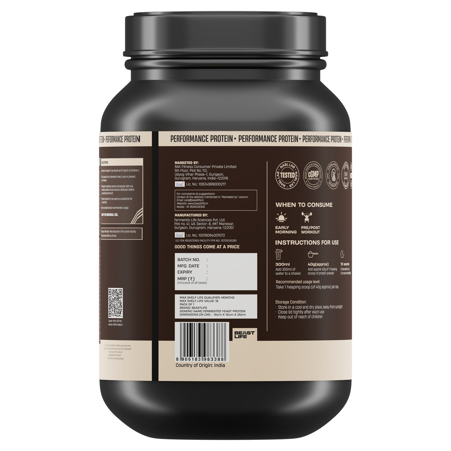 Performance Fermented Yeast Protein with Ultrasorb Tech | Cookies & Cream | 1 kg