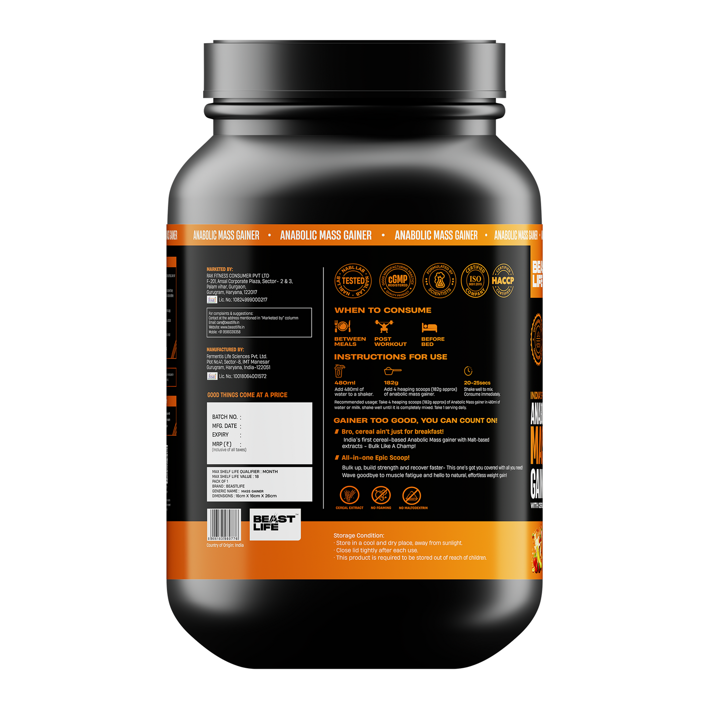 Anabolic Mass Gainer with Ultrasorb Tech (No Maltodextrin) Strawberry Banana | 1kg