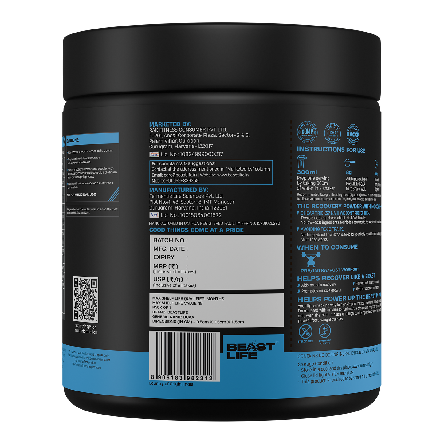 Cola Fizz BCAA with Electrolytes | 240g