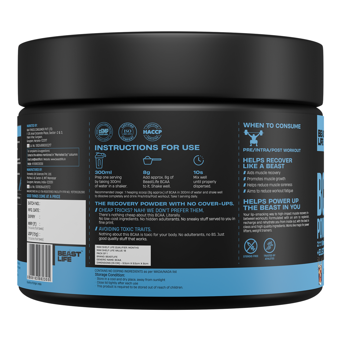 Cola Fizz BCAA with Electrolytes | 120g