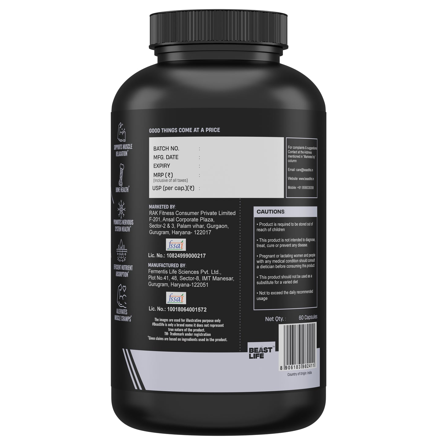 Triple Magnesium+ CAPSULES 60N