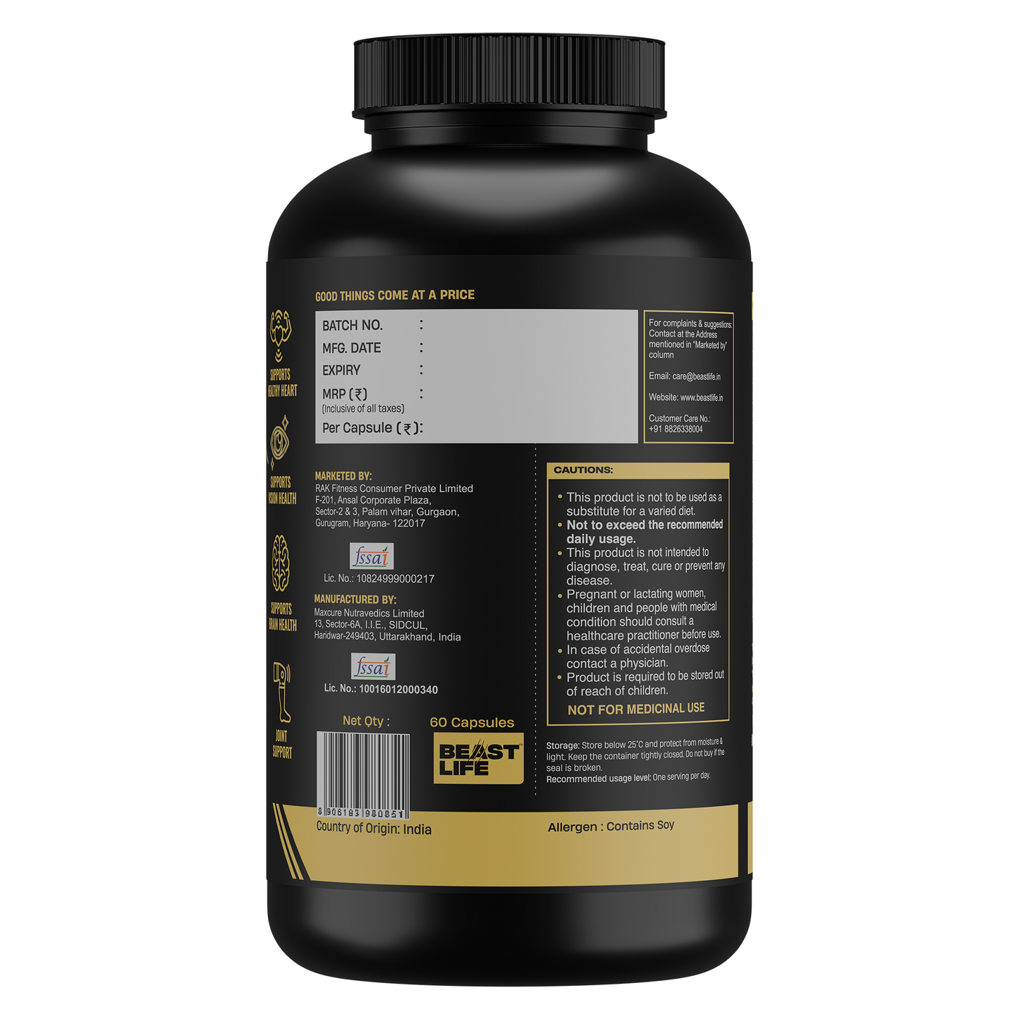 3X Strength Veg omega 3 6 9 | 60N