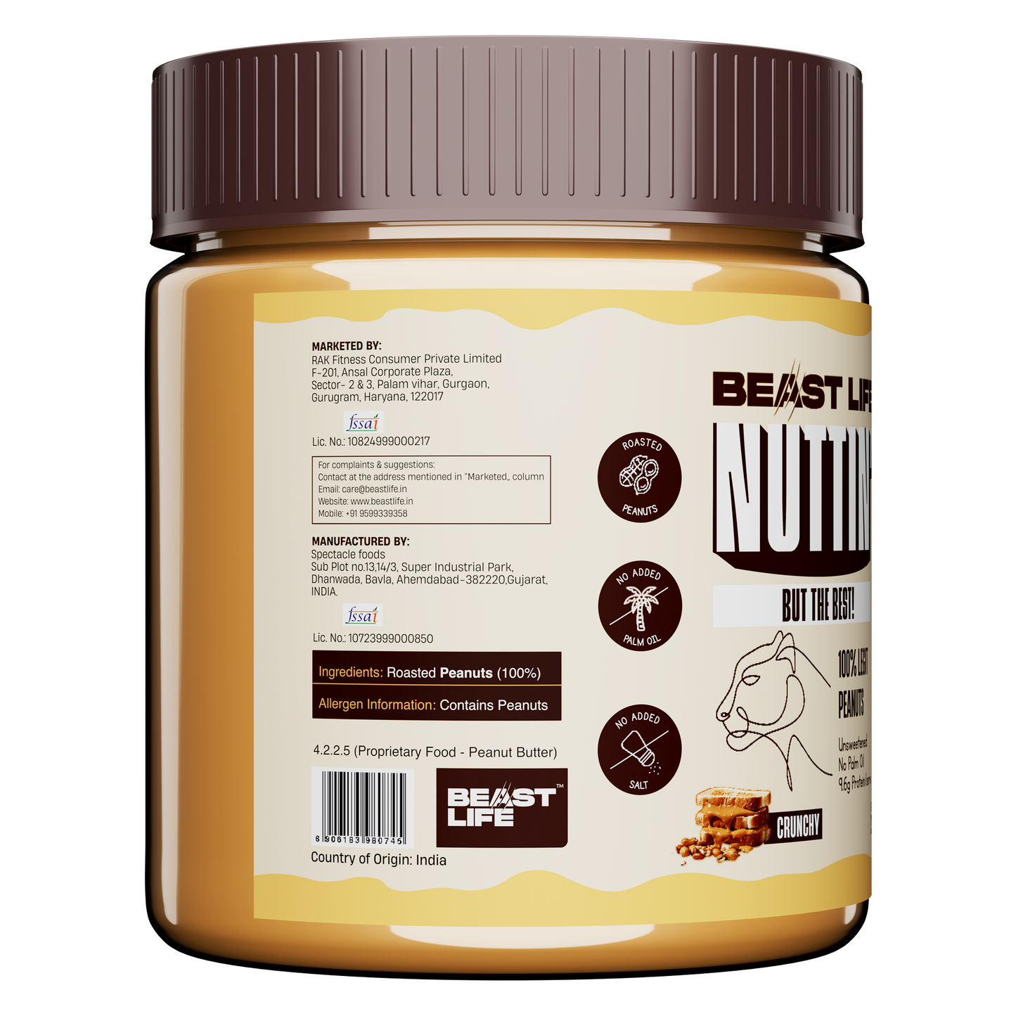 Natural Peanut Butter Crunchy (100% Peanuts, No Palm oil) | 350gm