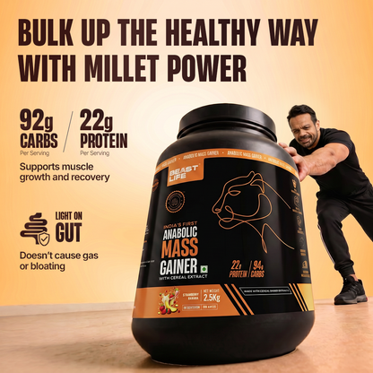 Anabolic Mass Gainer with Ultrasorb Tech | No Maltodextrin | Strawberry Banana | 2.5 kg