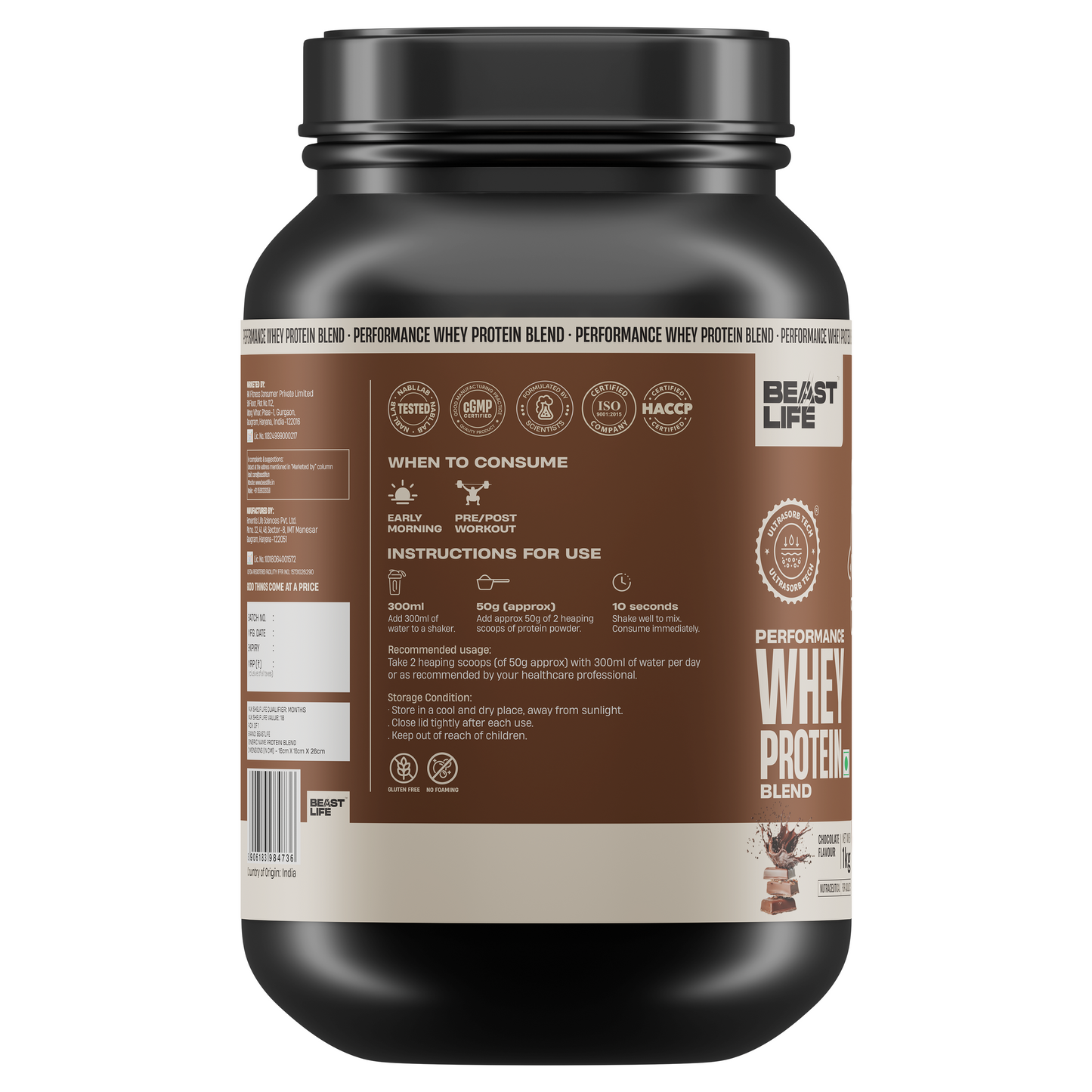 Performance Whey Protein Blend Chocolate 1kg