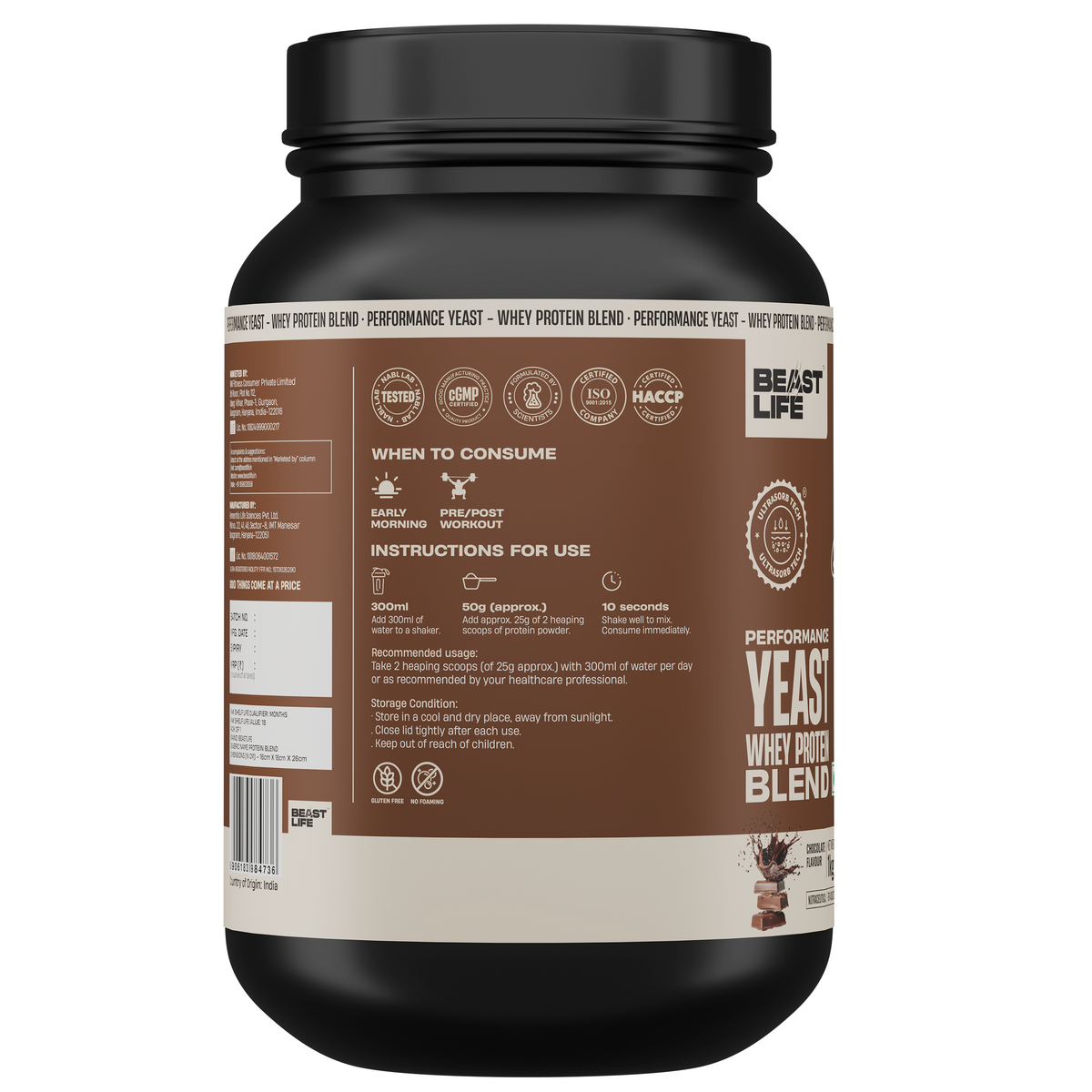 Performance Yeast Whey Protein Blend | Chocolate | 1kg