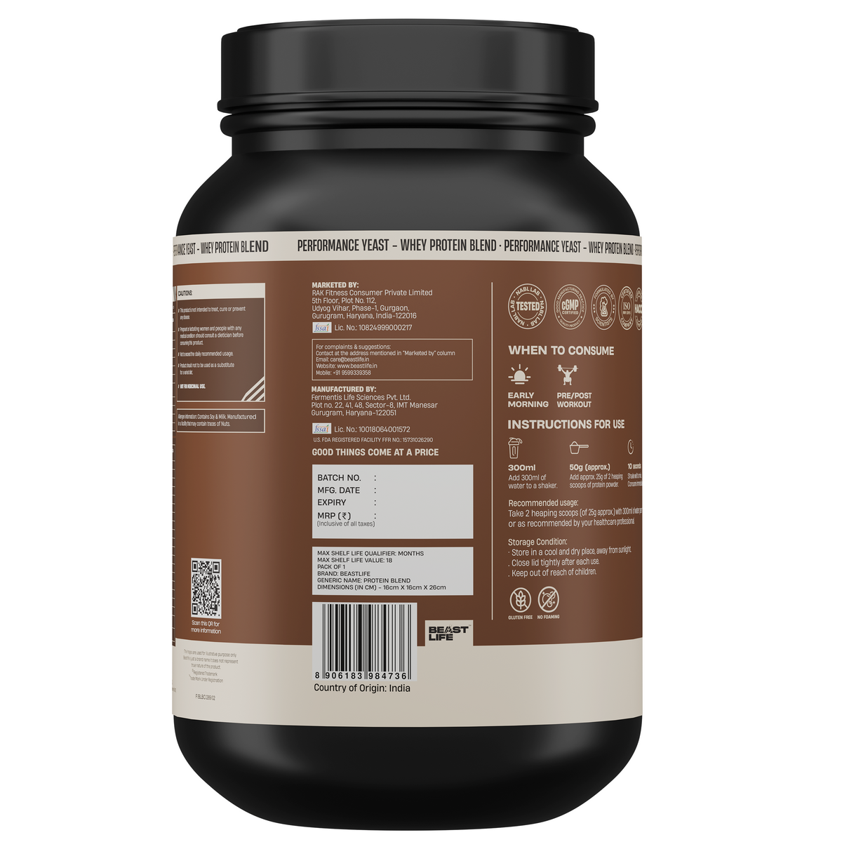Performance Yeast Whey Protein Blend | Chocolate | 1kg
