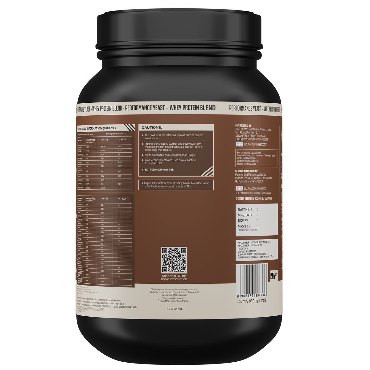 Performance Yeast Whey Protein Blend | Chocolate | 1kg