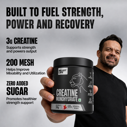 Creatine Monohydrate | Litchi | 319 g