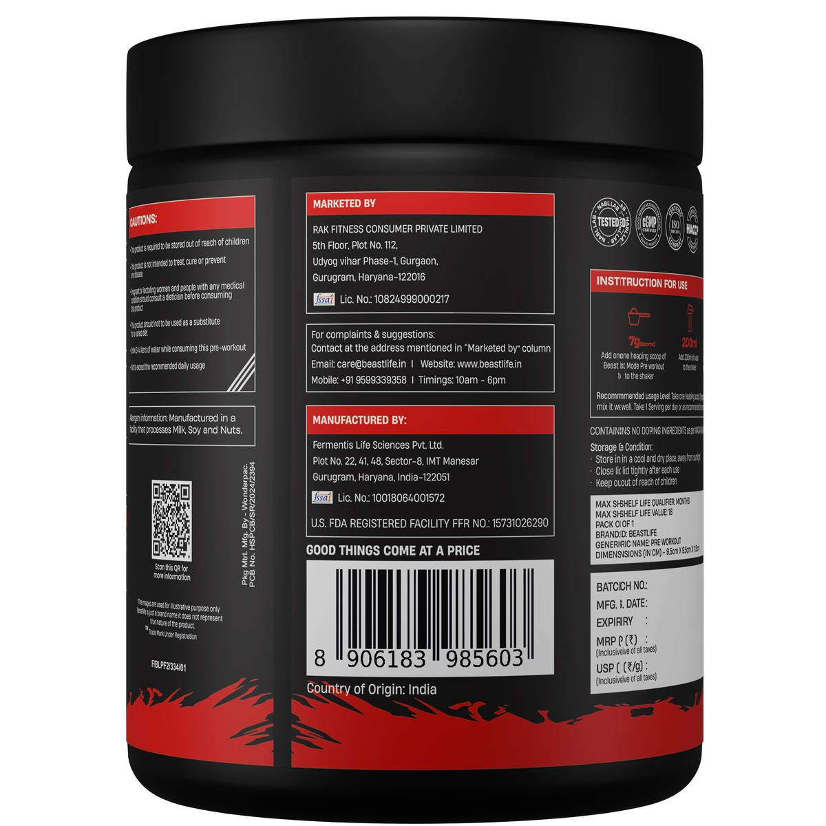 PRE WORKOUT FRUIT PUNCH | 210g