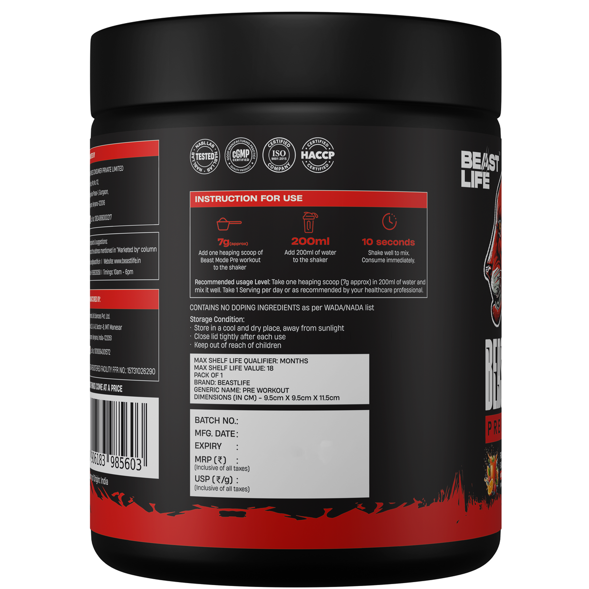 PRE WORKOUT FRUIT PUNCH | 210g