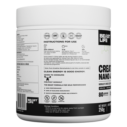 Combo pack | Creatine Nano 400 | Unflavoured | 250 g + Performance Protein | Chocolate | 2 kg
