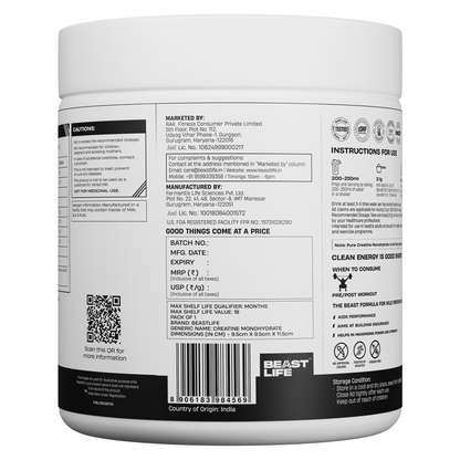 Combo pack | Creatine Nano 400 | Unflavoured | 250 g + Performance Protein | Chocolate | 2 kg