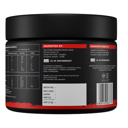 PRE WORKOUT ORANGE 105g