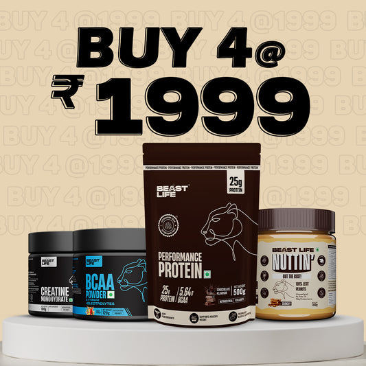 Buy 4 @ ₹1999