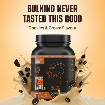 Anabolic Mass Gainer with Ultrasorb Tech | No Maltodextrin | Cookies & Cream | 1 kg