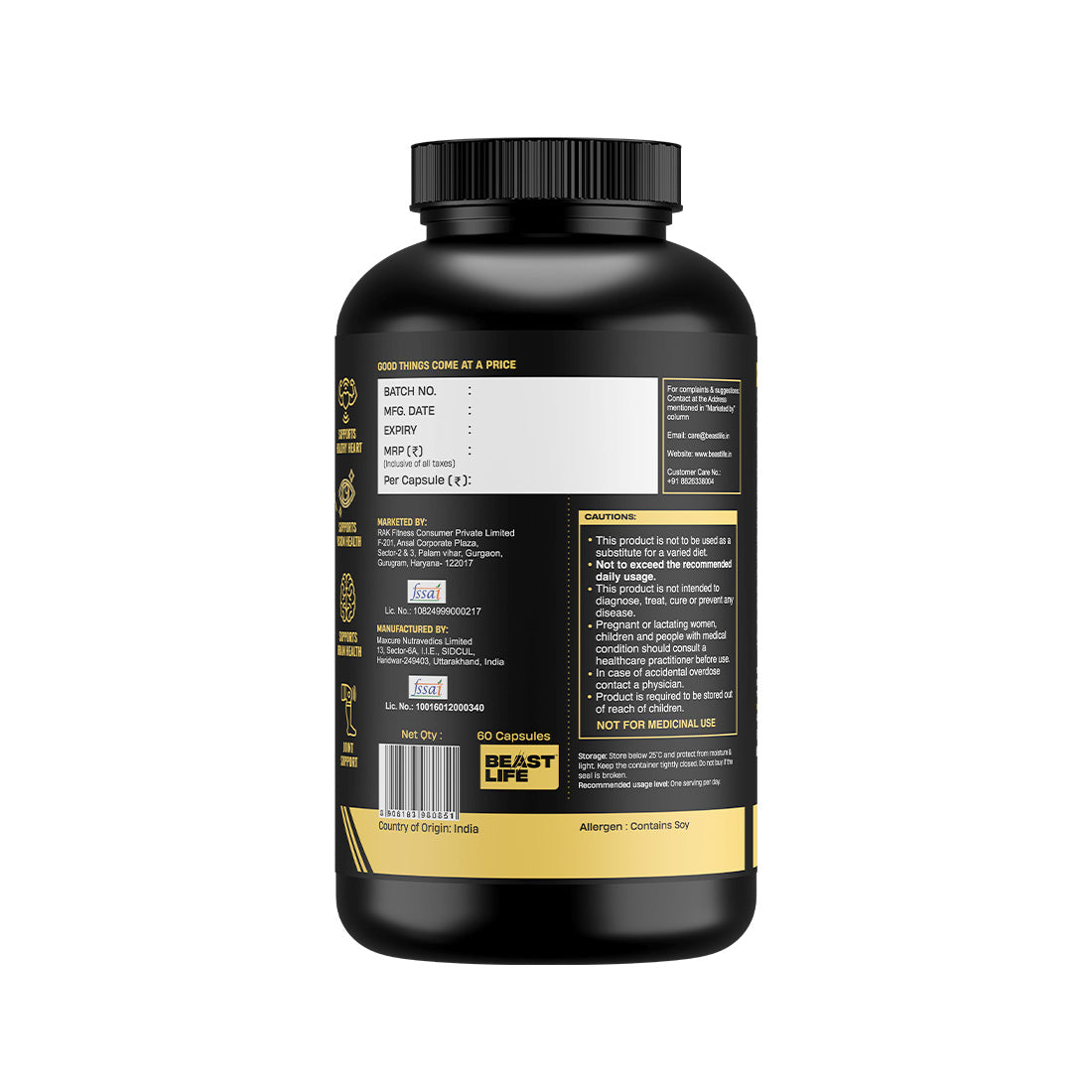 3X Strength Veg omega 3 6 9 | 60 N