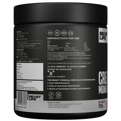 Creatine Monohydrate | Litchi | 319 g