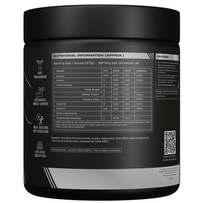 Creatine Monohydrate | Litchi | 319 g