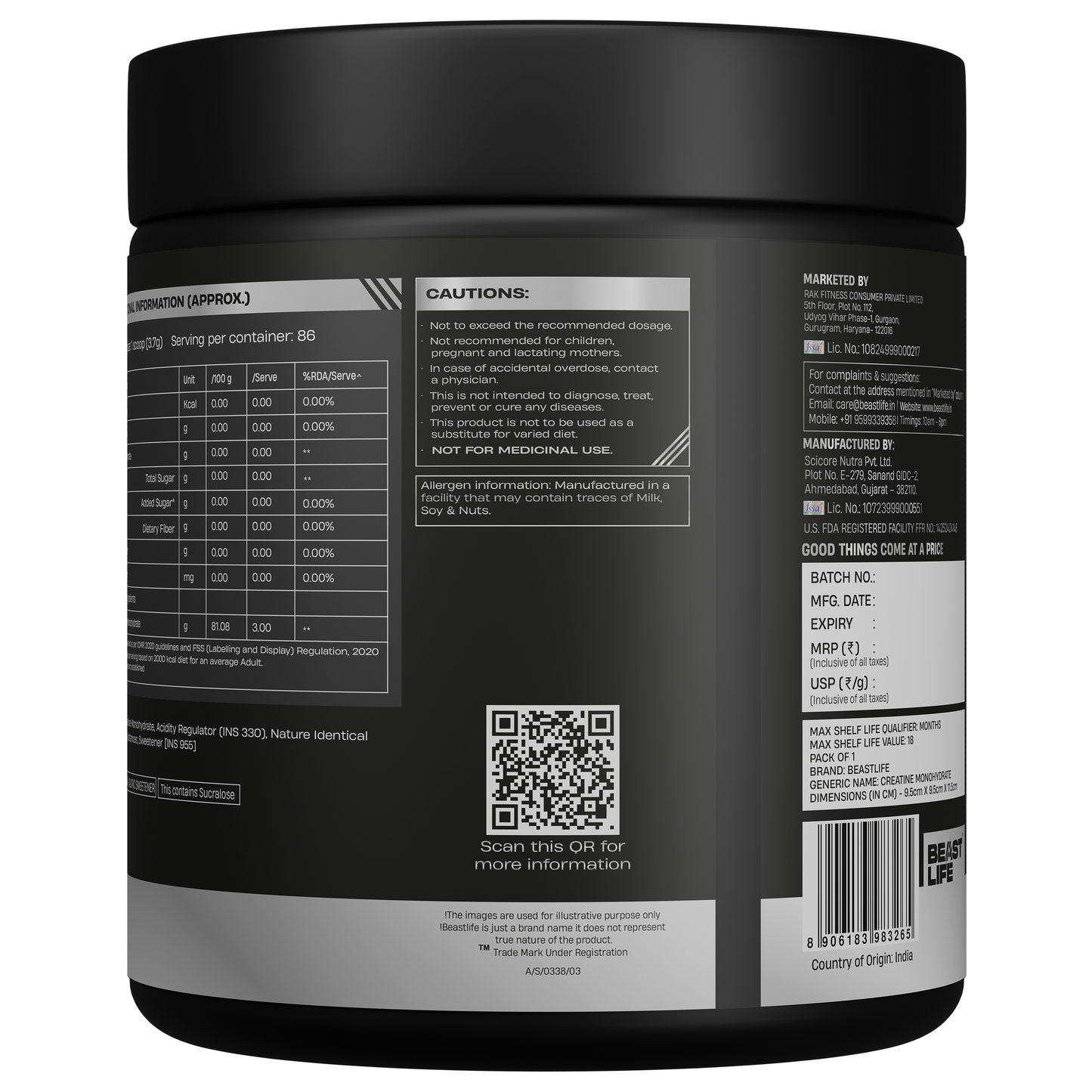 Creatine Monohydrate | Litchi | 319 g