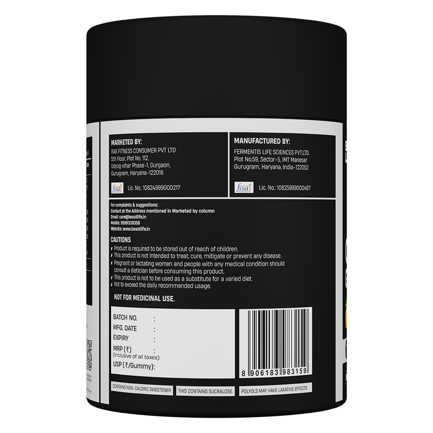 Creatine Gummies – Lemon Flavor (30 N)