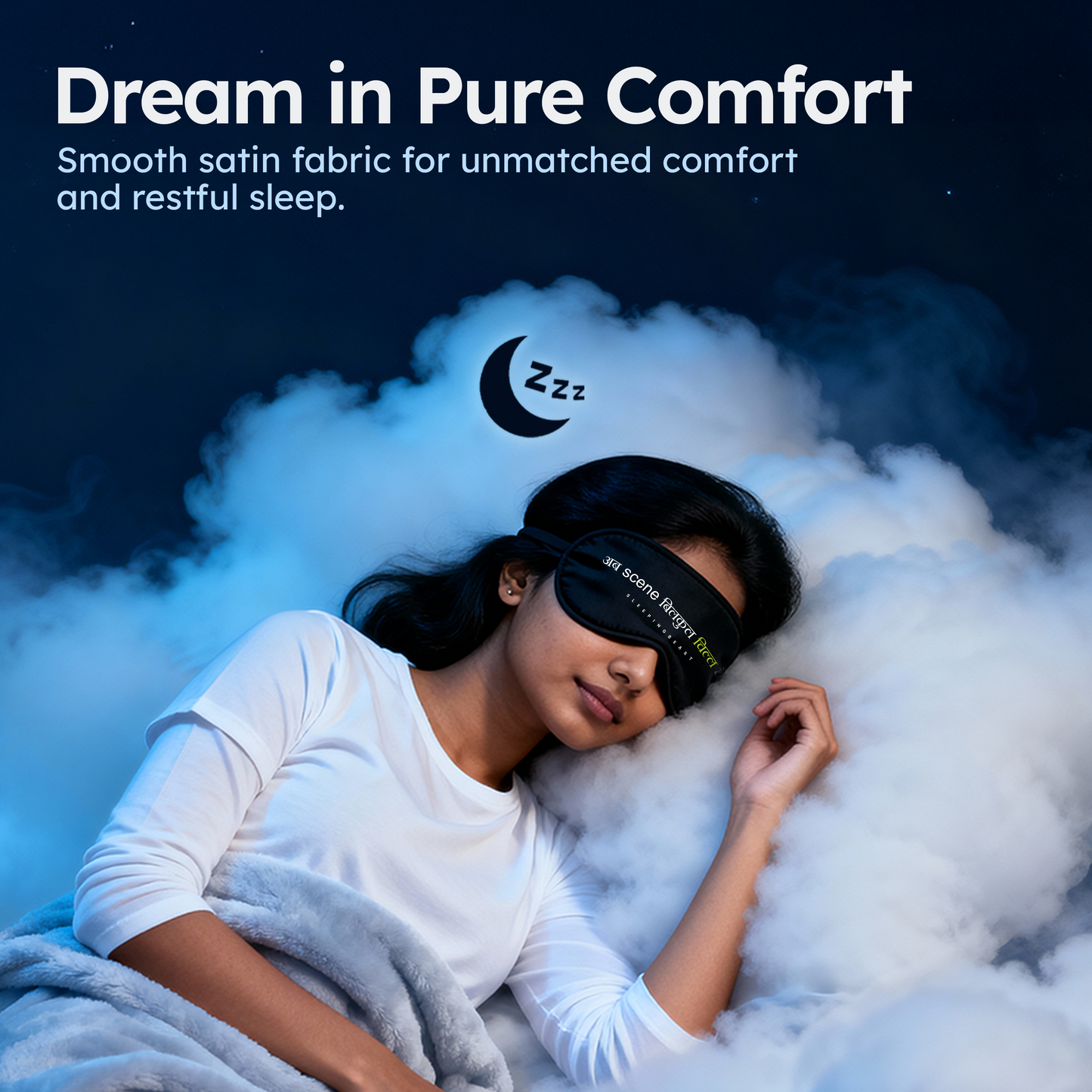 BeastLife Eye Mask