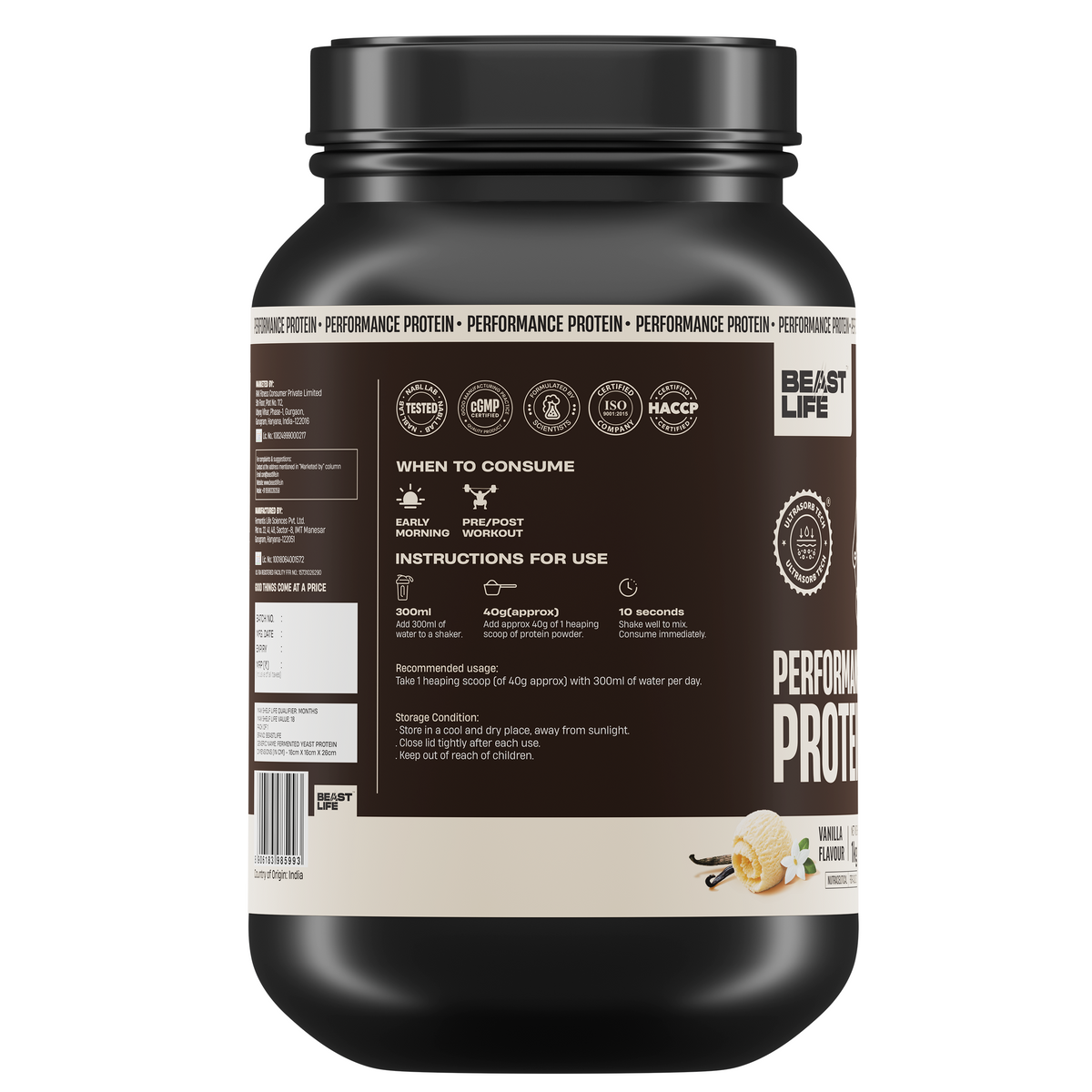 Performance Fermented Yeast Protein with Ultrasorb Tech | Vanilla | 1 kg