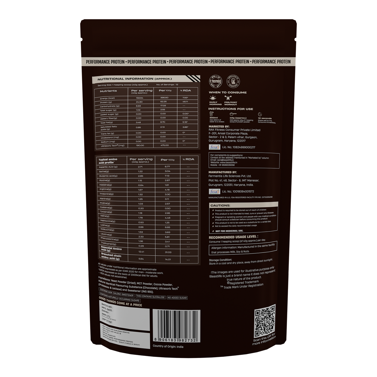 Performance Protein with Ultrasorb Tech | 500g | Chocolate