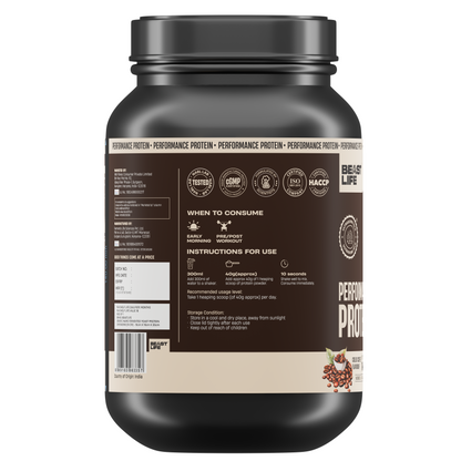 Performance Fermented Yeast Protein with Ultrasorb Tech | 1kg | Cold Coffee