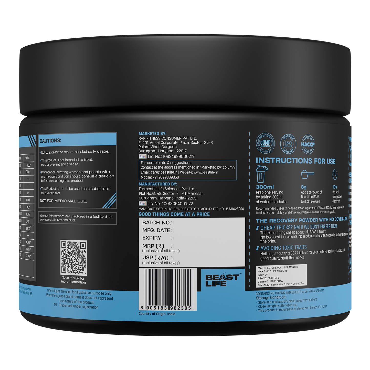 Cola Fizz BCAA with Electrolytes | 120g
