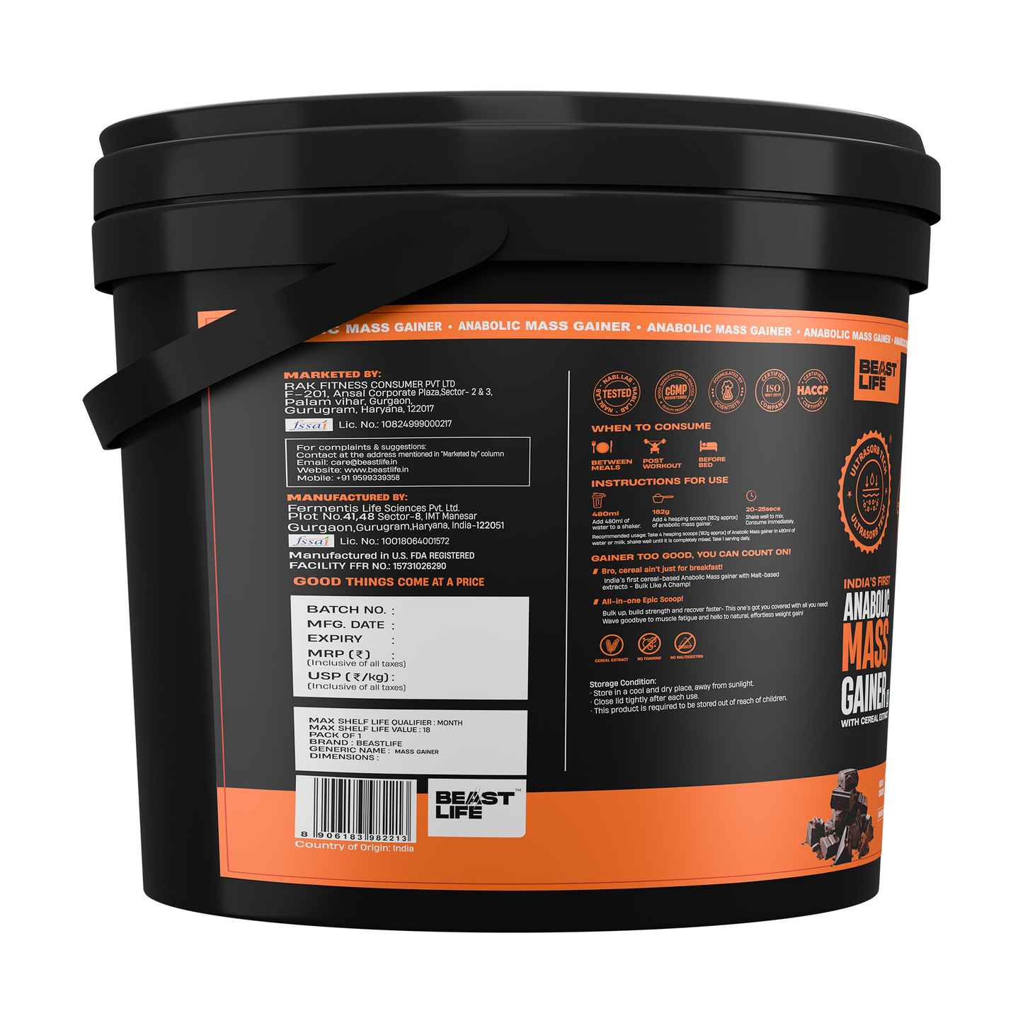 Anabolic Mass Gainer with Ultrasorb Tech (No Maltodextrin) | 5kg