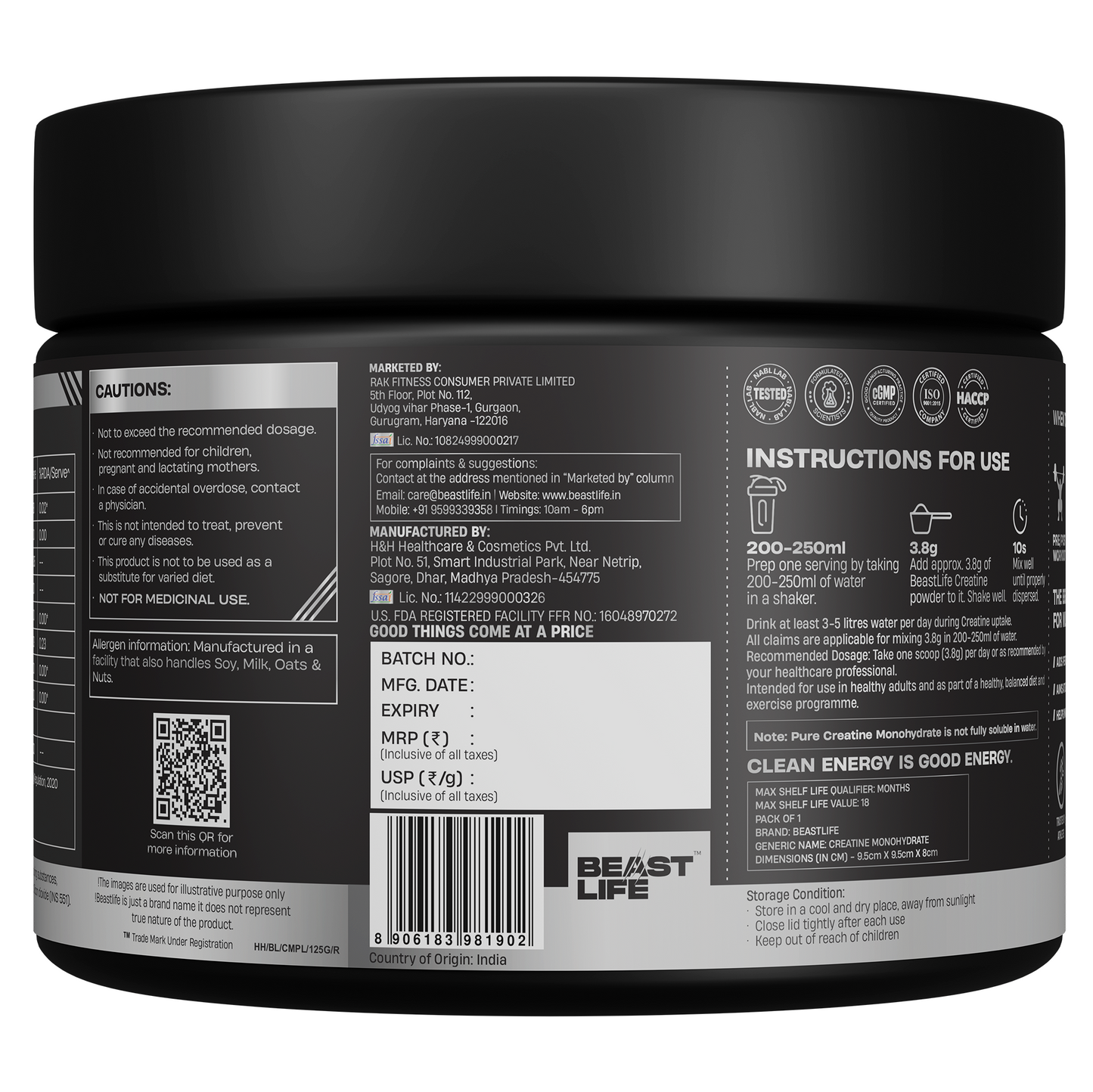 Creatine Monohydrate | Peach | 319 g