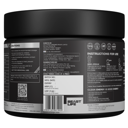 Creatine Monohydrate | Peach | 319 g
