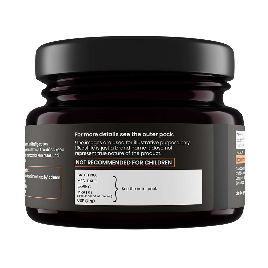 Beastlife SHILAJIT RESIN 20 g