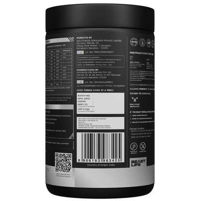 Creatine Monohydrate | Peach | 500 g