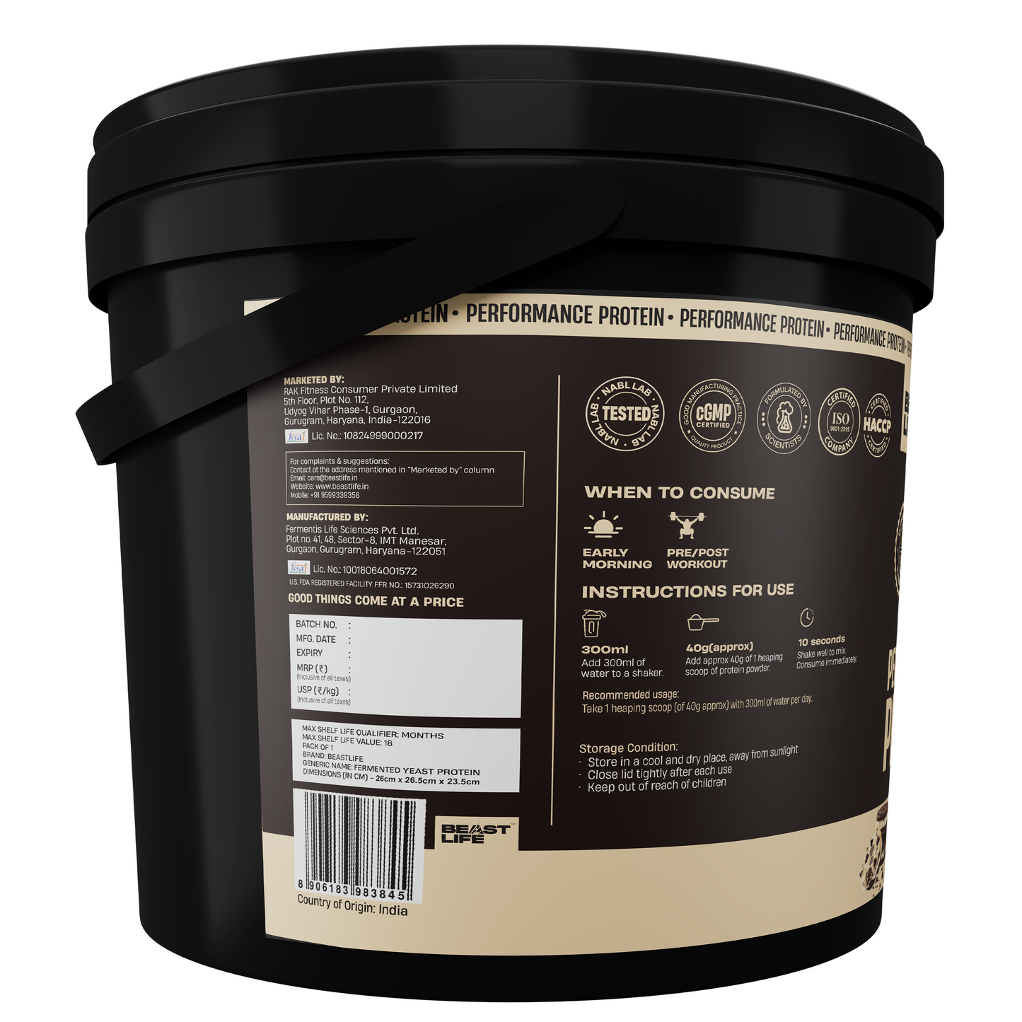 Performance Fermented Yeast Protein with Ultrasorb Tech | Cookies & Cream | 4 kg