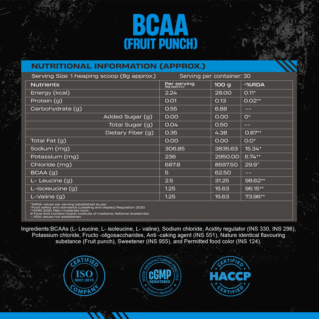 Beast Recovery BCAA | Fruit Punch | 240G