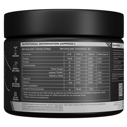 Creatine Monohydrate | Litchi | 125 g