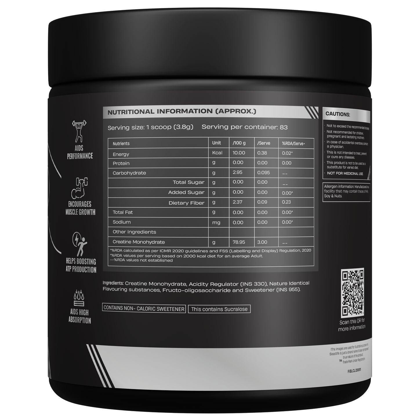 Creatine Monohydrate | Litchi | 319 g