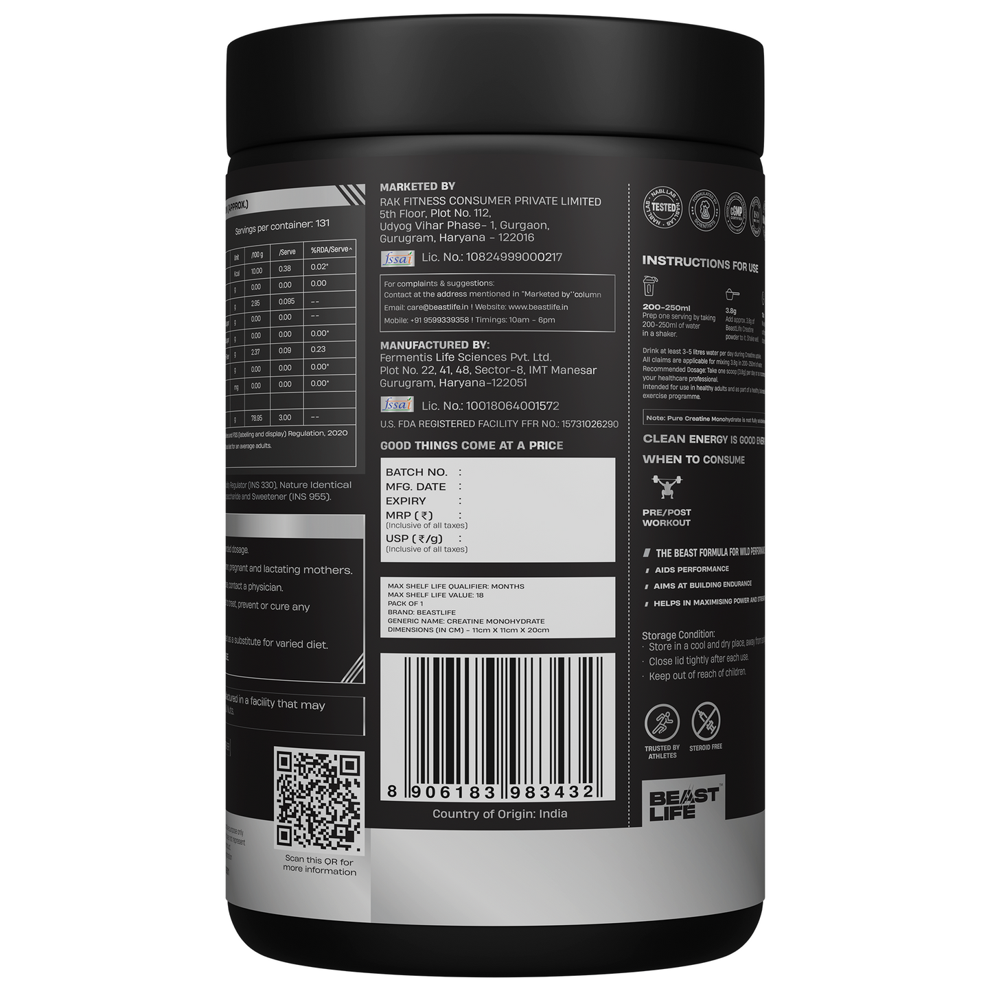 Creatine Monohydrate | Litchi | 500 g