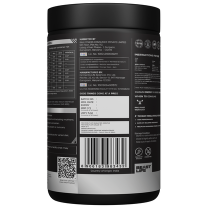 Creatine Monohydrate | Litchi | 500 g