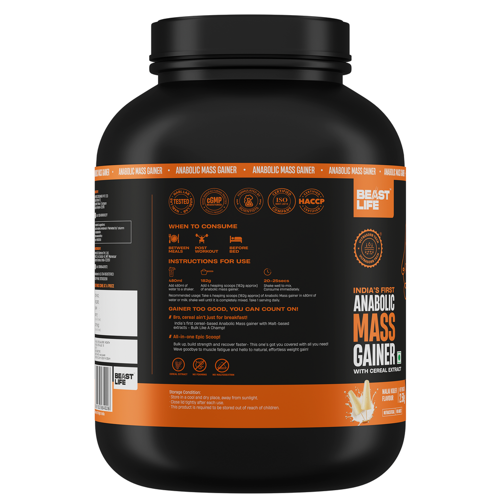 Anabolic Mass Gainer with Ultrasorb Tech 2.5 kg - Image 10