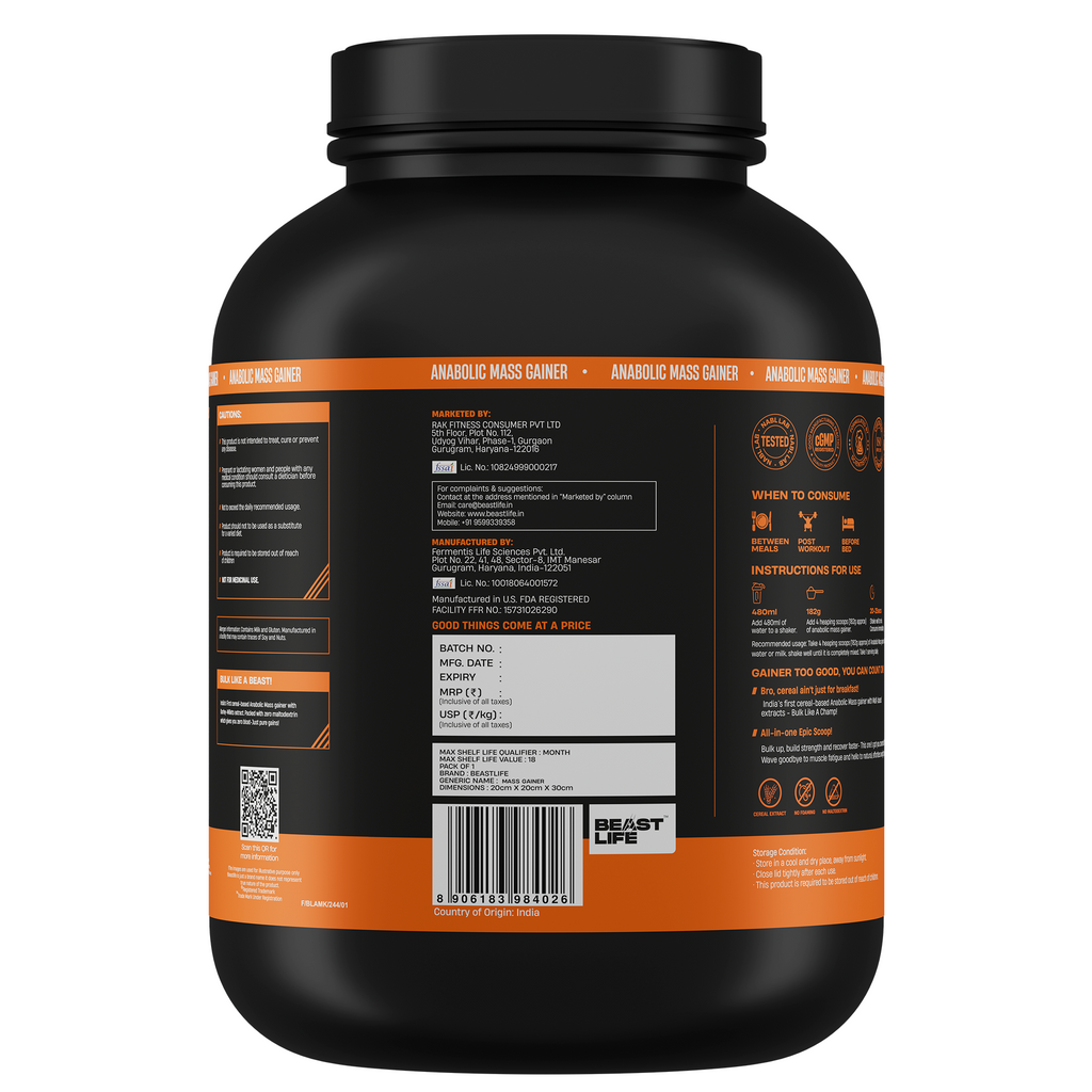 Anabolic Mass Gainer with Ultrasorb Tech 2.5 kg - Image 11