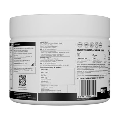 Combo pack | Creatine Nano 400 | Shikanji | 115 g + Performance Protein | Chocolate | 1 kg