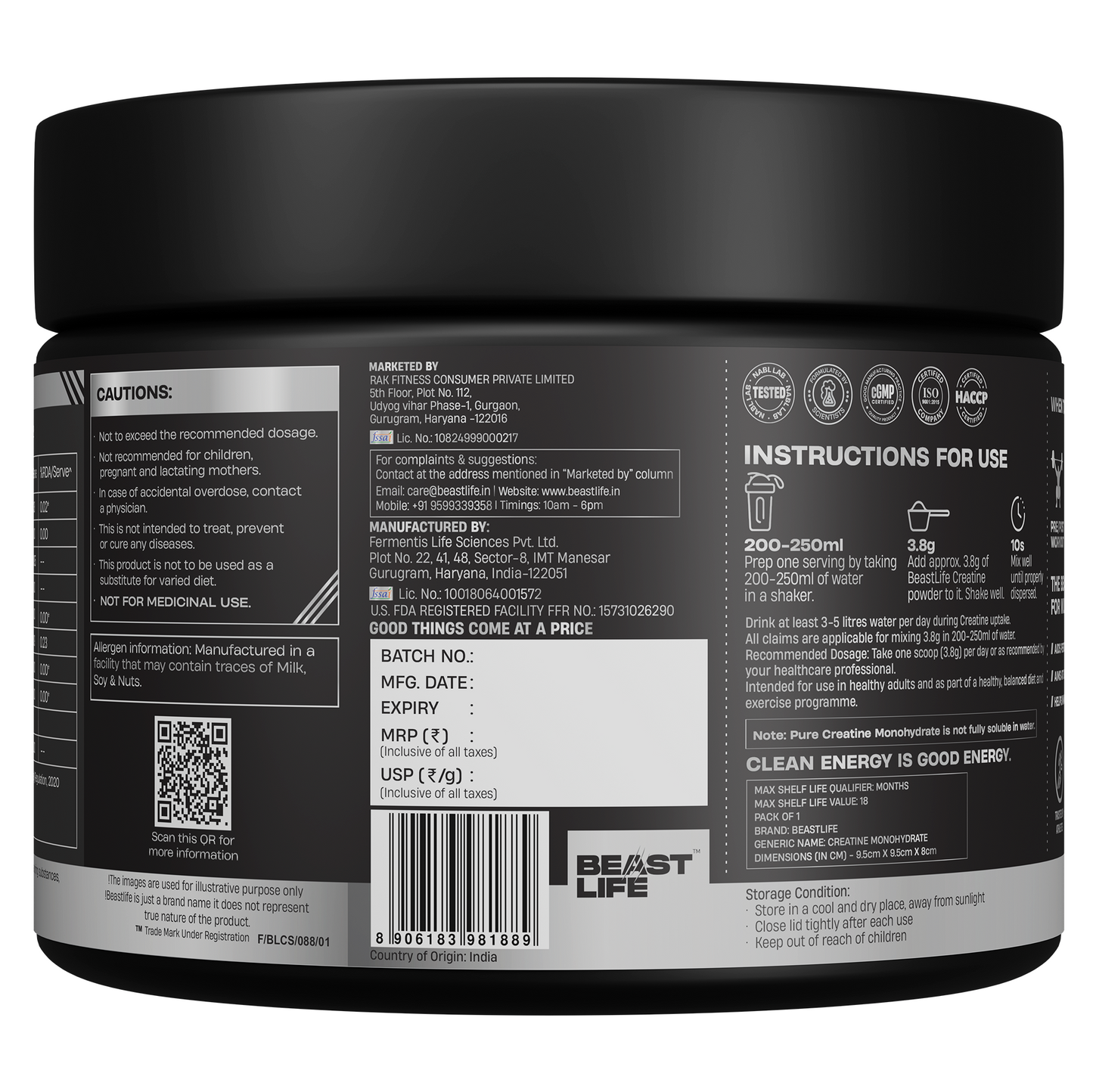 Creatine Monohydrate | Shikanji | 125 g