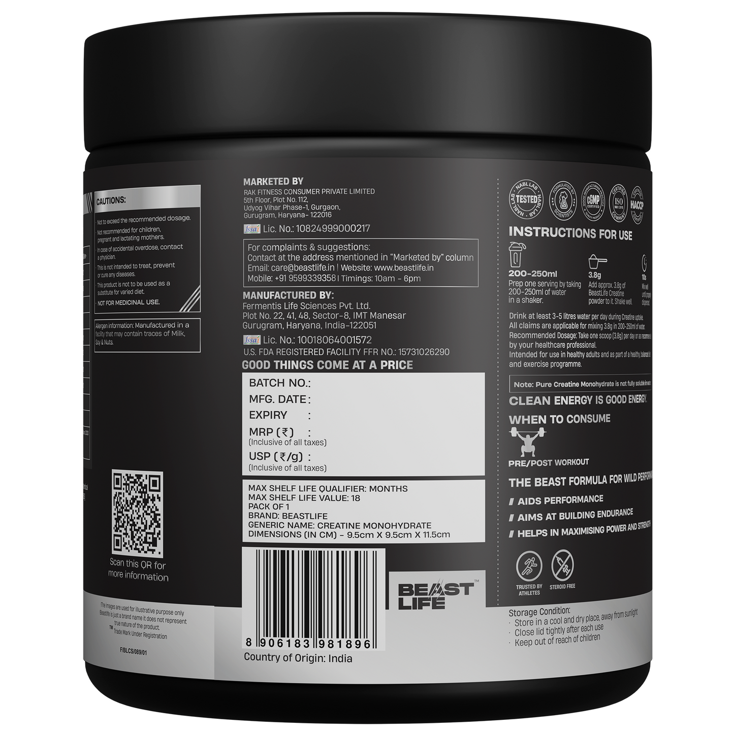 Creatine Monohydrate | Shikanji | 319 g