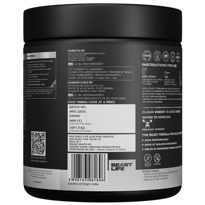 Creatine Monohydrate | Shikanji | 319 g